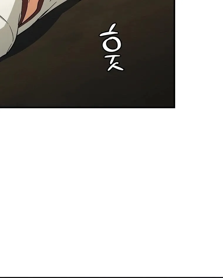 To Hell With Being A Saint I’m A Doctor Zinmanga X Chapter 19 Page 41