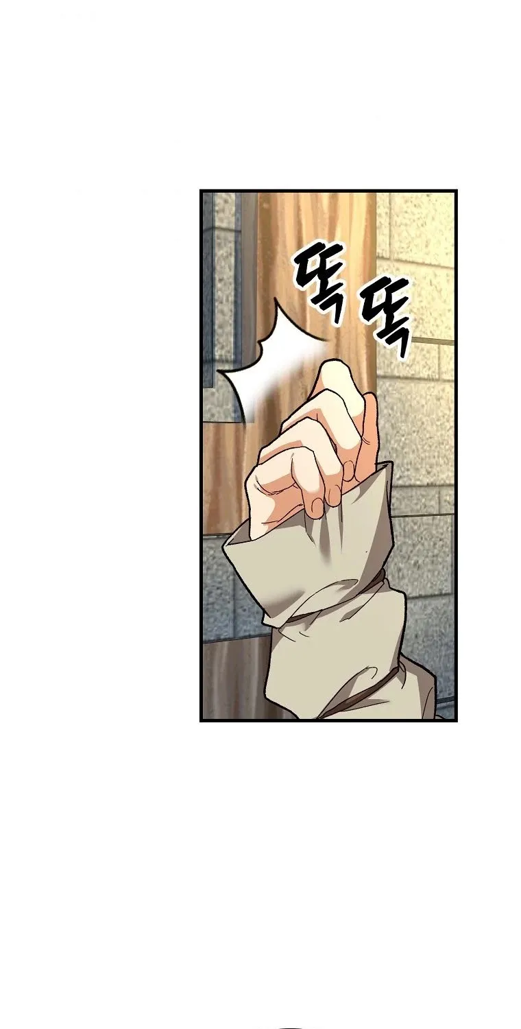 To Hell With Being A Saint I’m A Doctor Zinmanga X Chapter 12 Page 60