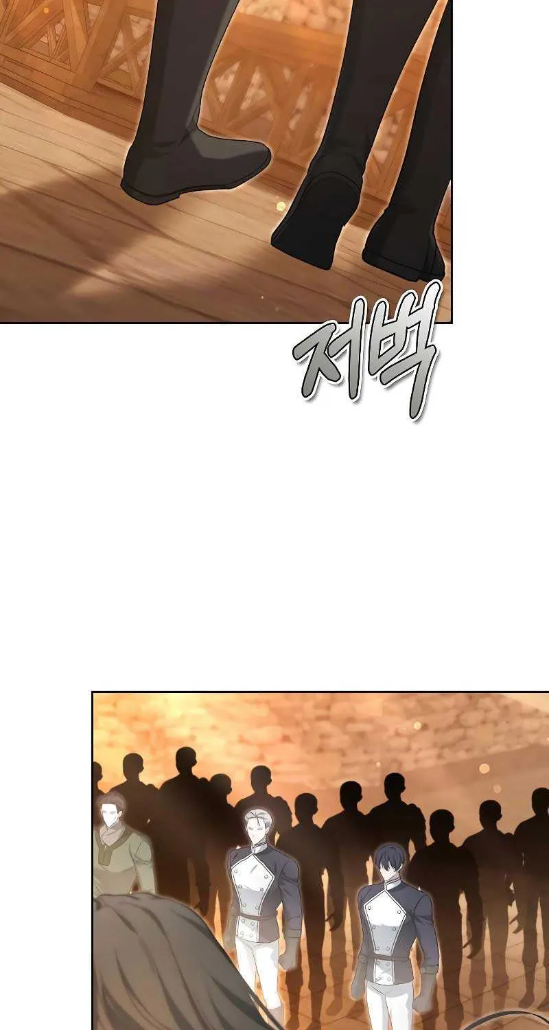 Age Of Arrogance Zinmanga X Chapter 26 Page 33