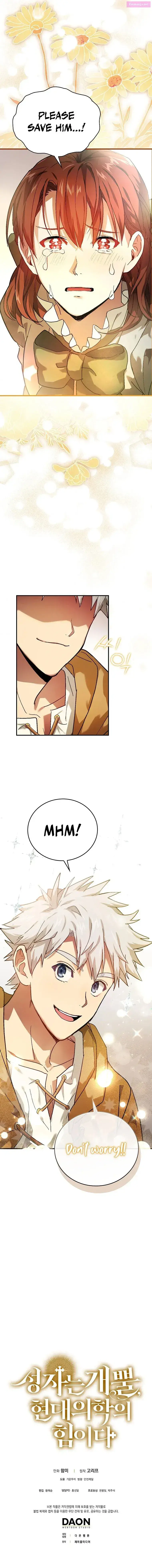 To Hell With Being A Saint I’m A Doctor Zinmanga X Chapter 4 Page 12