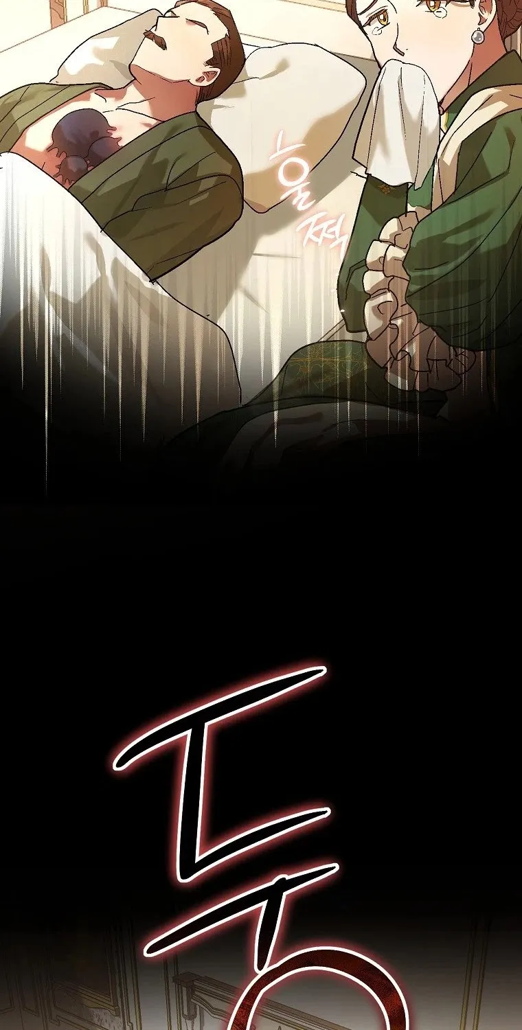 To Hell With Being A Saint I’m A Doctor Zinmanga X Chapter 4 Page 71