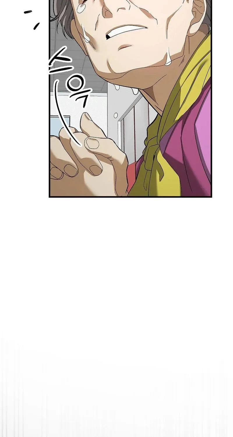 To Hell With Being A Saint I’m A Doctor Zinmanga X Chapter 1 Page 22