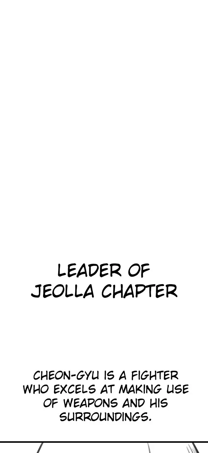 Hectopascal Zinmanga X Chapter 98 Page 13