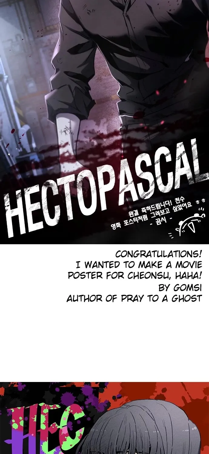 Hectopascal Zinmanga X Chapter 98 Page 82