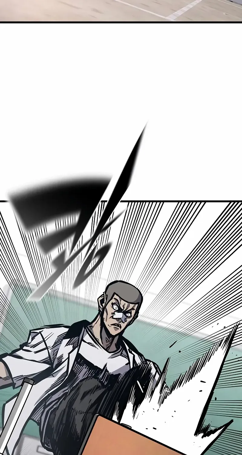Hectopascal Zinmanga X Chapter 97 Page 5