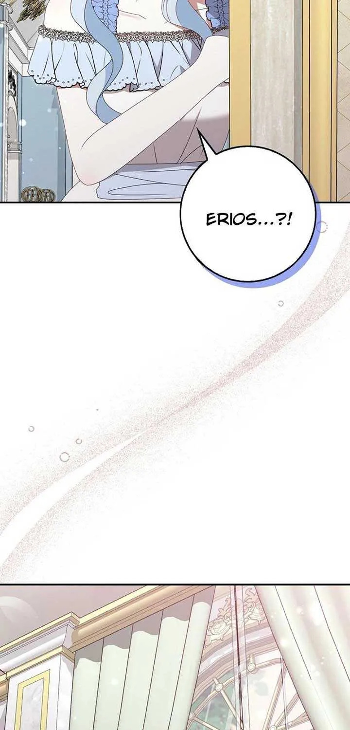 That Fishery, I’ll Take It Zinmanga X Chapter 49 Page 6