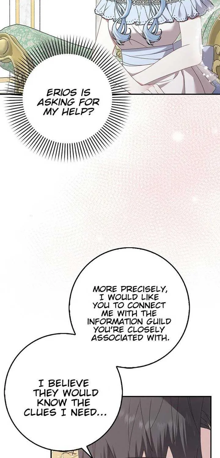 That Fishery, I’ll Take It Zinmanga X Chapter 49 Page 11