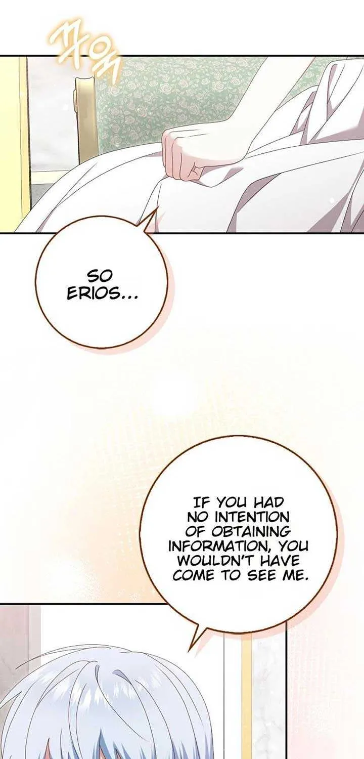 That Fishery, I’ll Take It Zinmanga X Chapter 49 Page 27