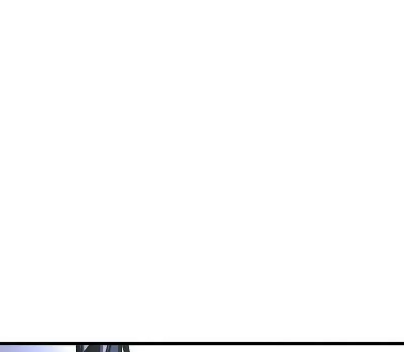 Hectopascal Zinmanga X Chapter 96.5 Page 117