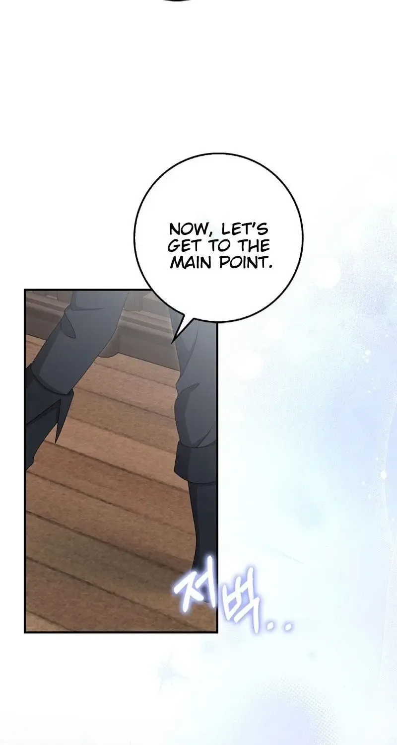 That Fishery, I’ll Take It Zinmanga X Chapter 48 Page 58