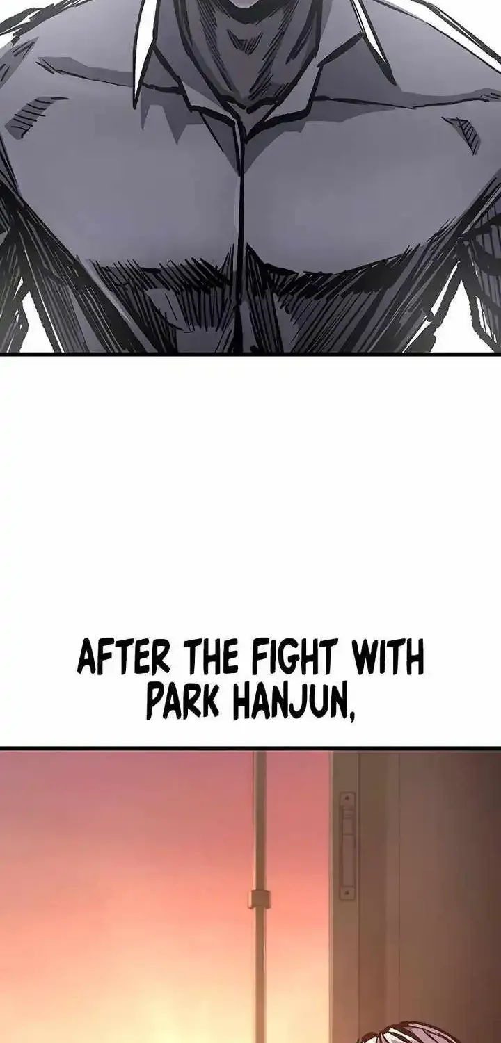 Hectopascal Zinmanga X Chapter 96 Page 84
