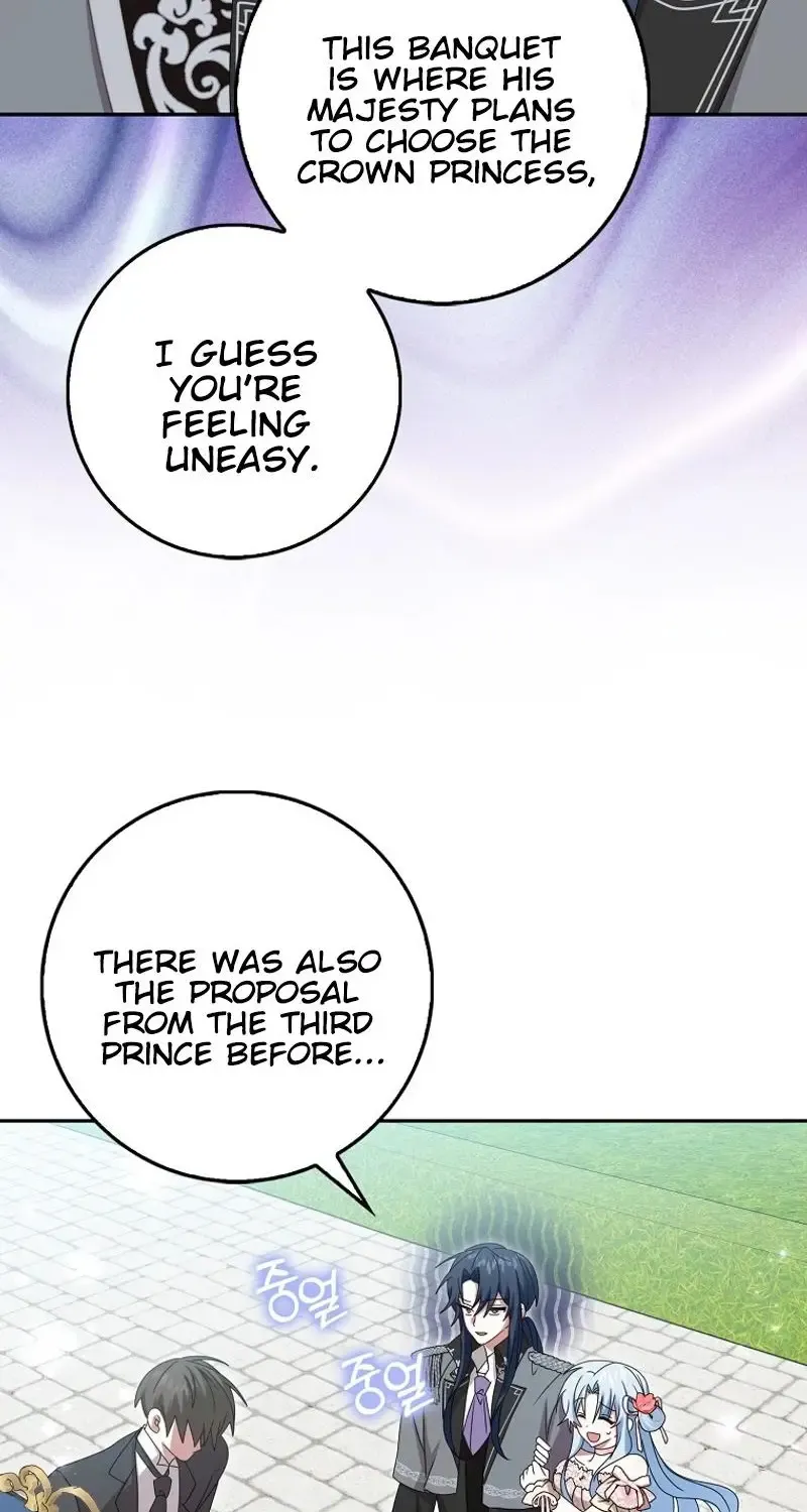 That Fishery, I’ll Take It Zinmanga X Chapter 47 Page 23