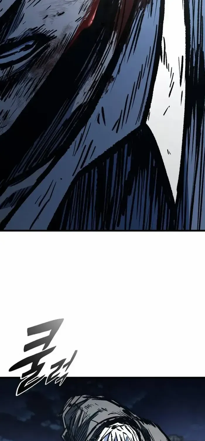 Hectopascal Zinmanga X Chapter 95 Page 3