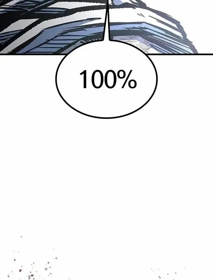 Hectopascal Zinmanga X Chapter 95 Page 99