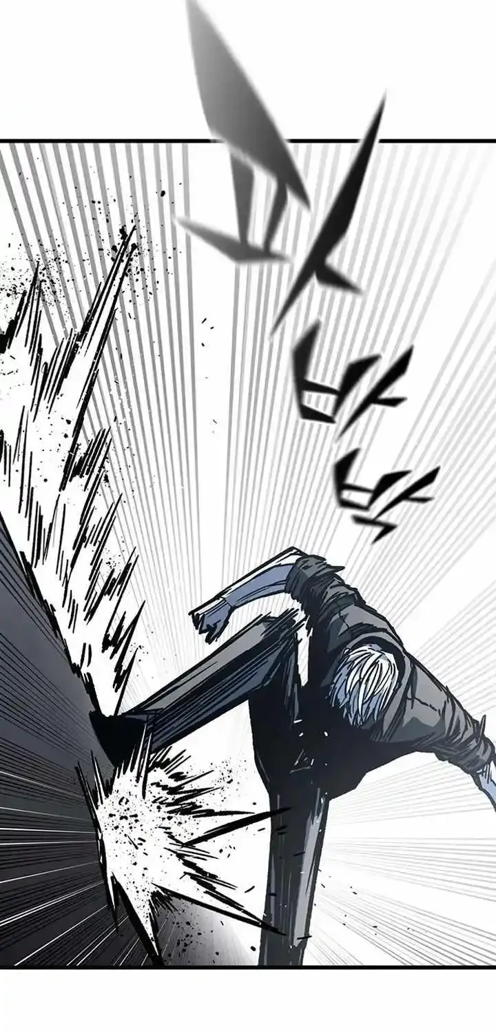 Hectopascal Zinmanga X Chapter 92 Page 43