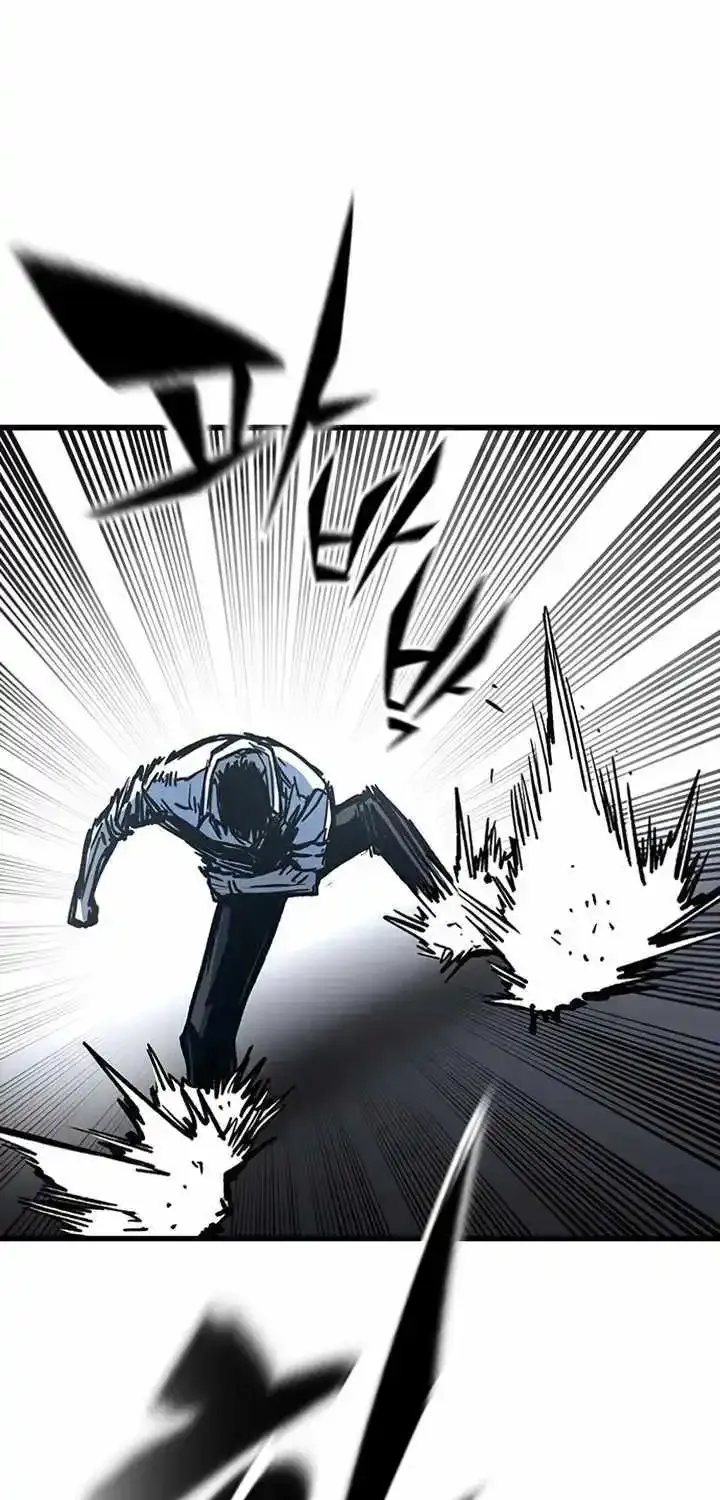 Hectopascal Zinmanga X Chapter 92 Page 51
