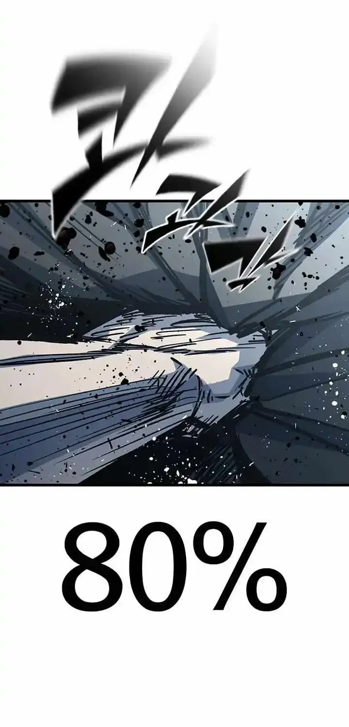 Hectopascal Zinmanga X Chapter 92 Page 93