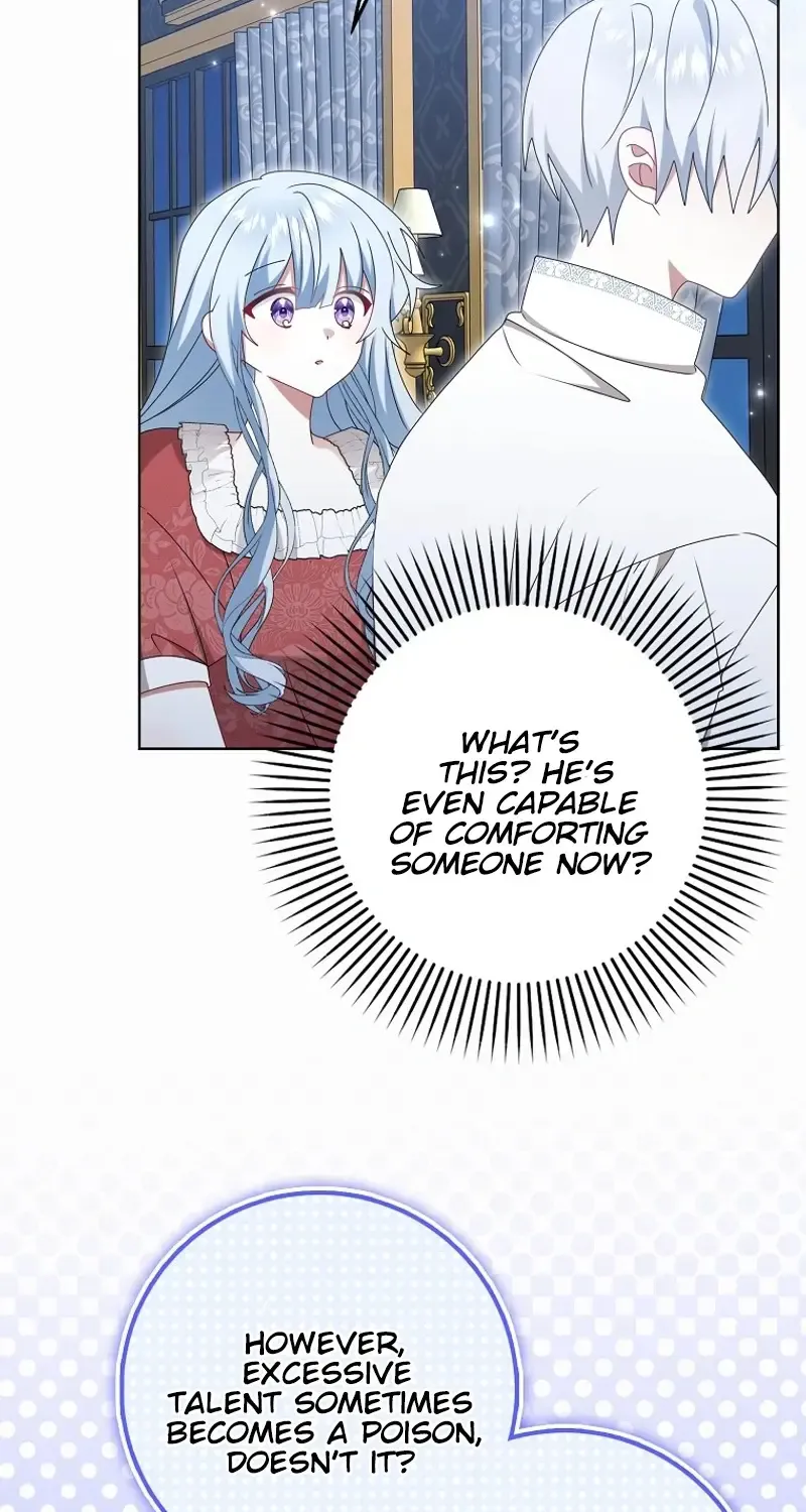 That Fishery, I’ll Take It Zinmanga X Chapter 43 Page 22