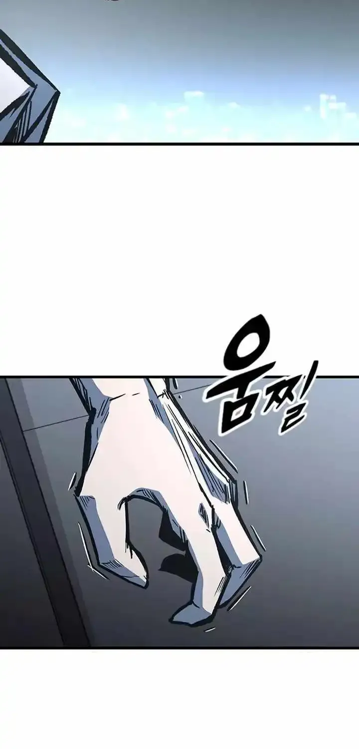 Hectopascal Zinmanga X Chapter 90 Page 77