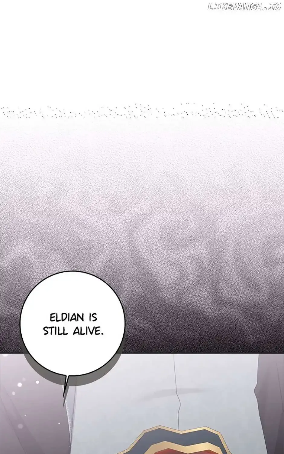 That Fishery, I’ll Take It Zinmanga X Chapter 41 Page 3