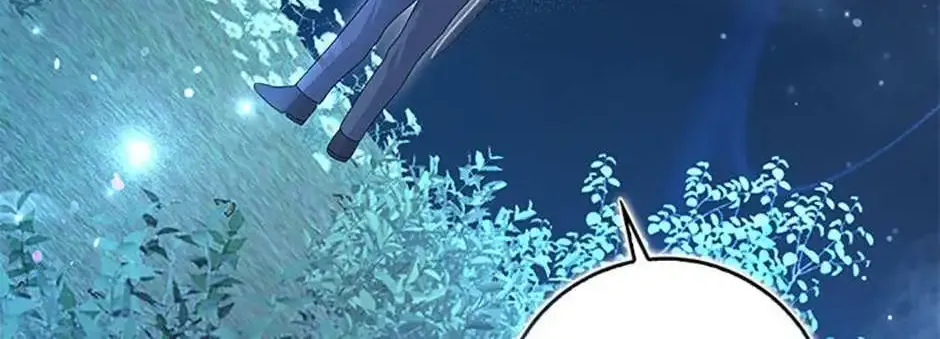 That Fishery, I’ll Take It Zinmanga X Chapter 41 Page 84
