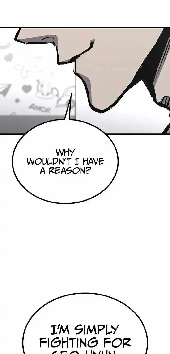Hectopascal Zinmanga X Chapter 88 Page 61