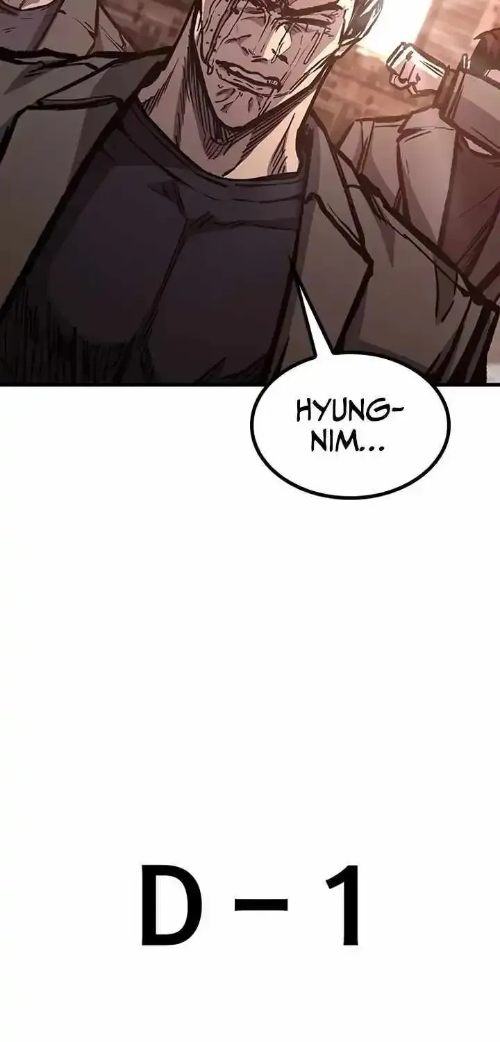 Hectopascal Zinmanga X Chapter 88 Page 68