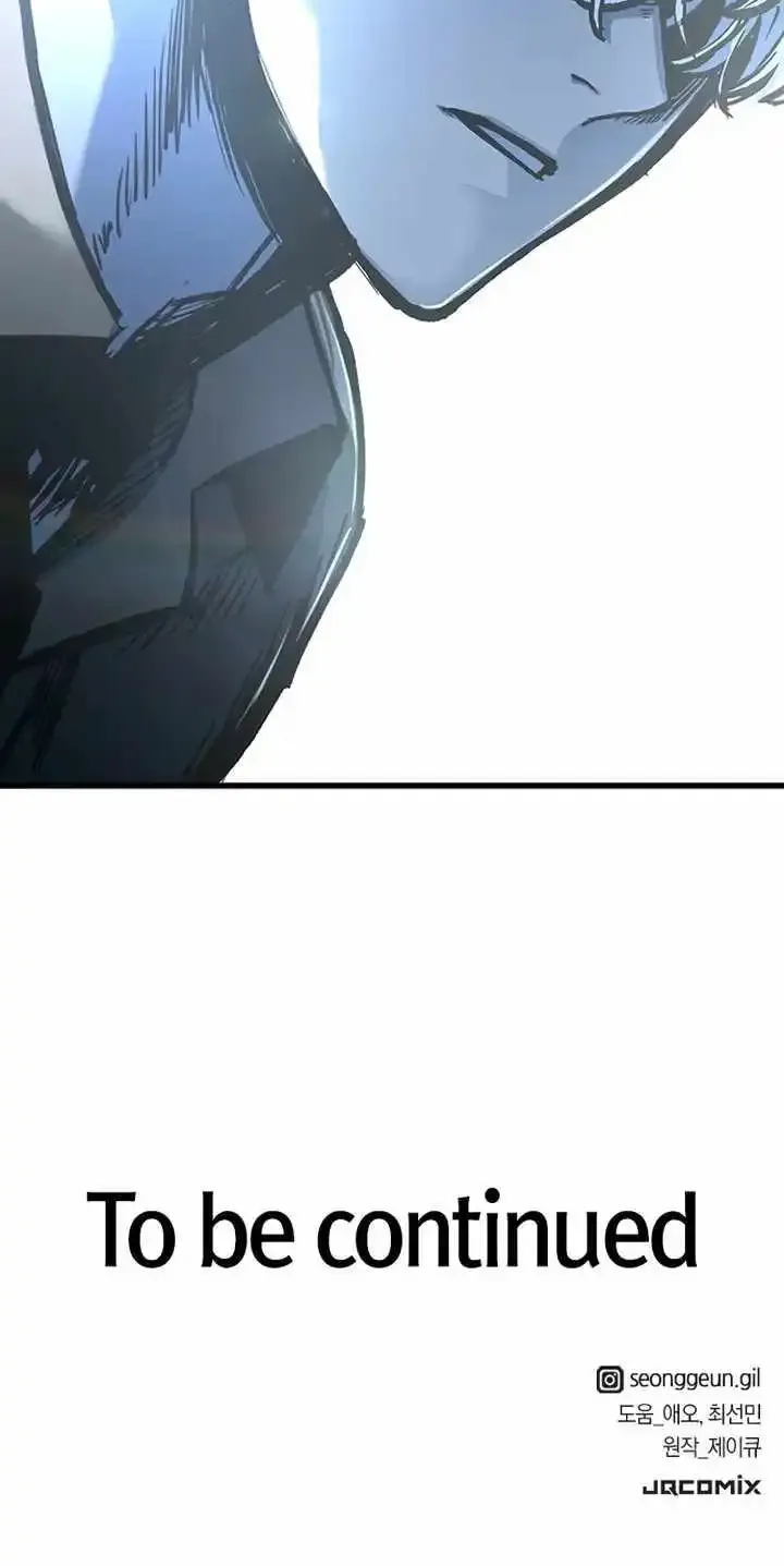 Hectopascal Zinmanga X Chapter 88 Page 103