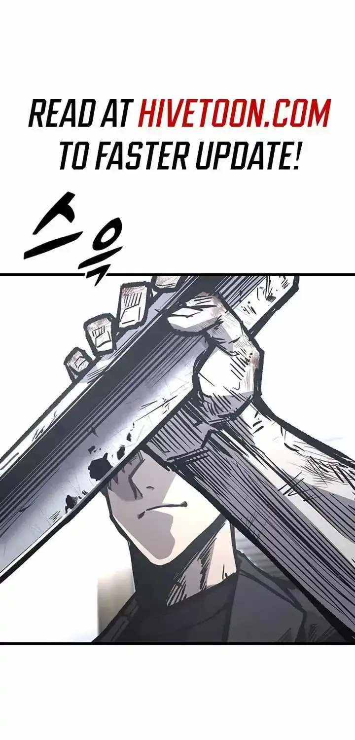 Hectopascal Zinmanga X Chapter 87 Page 2