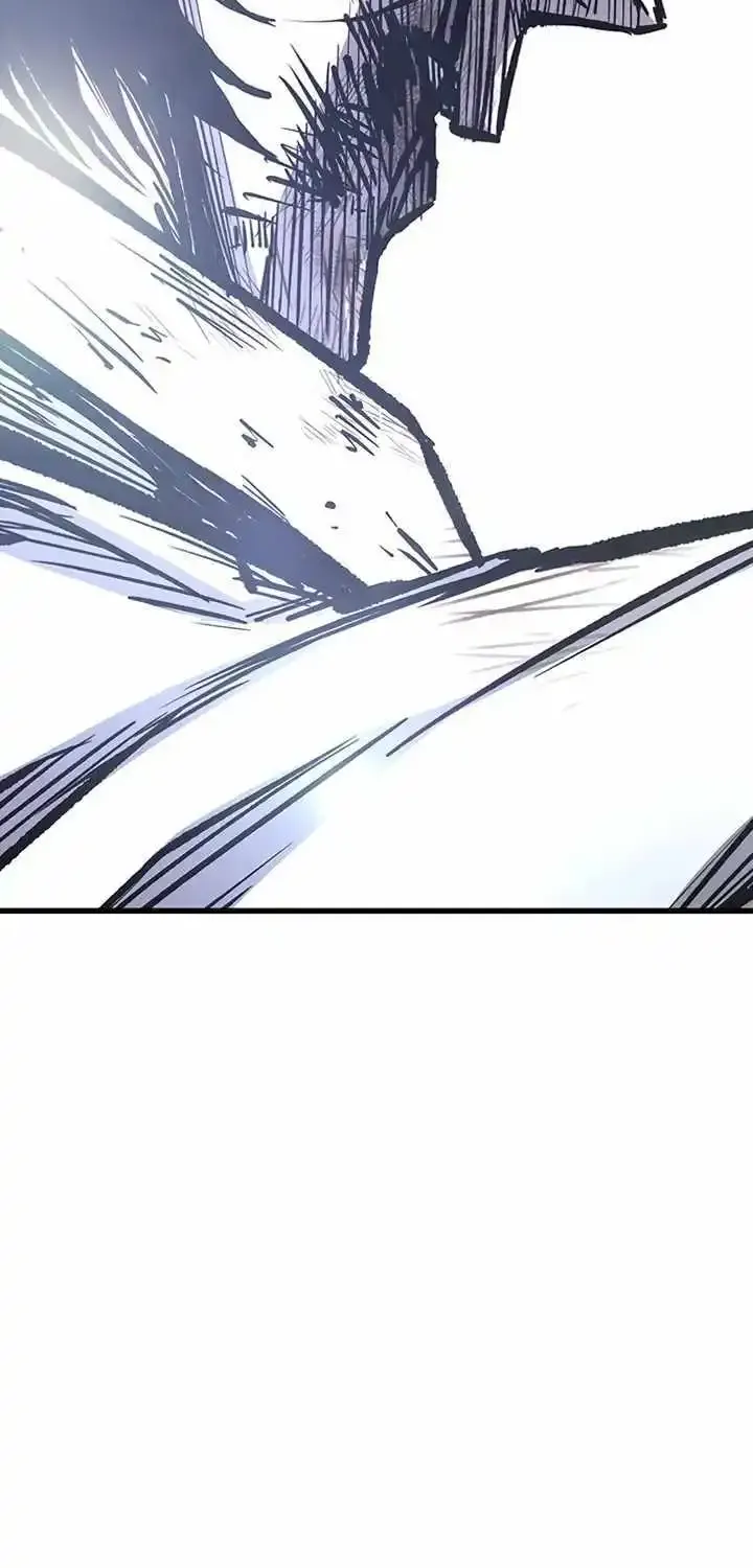 Hectopascal Zinmanga X Chapter 87 Page 4