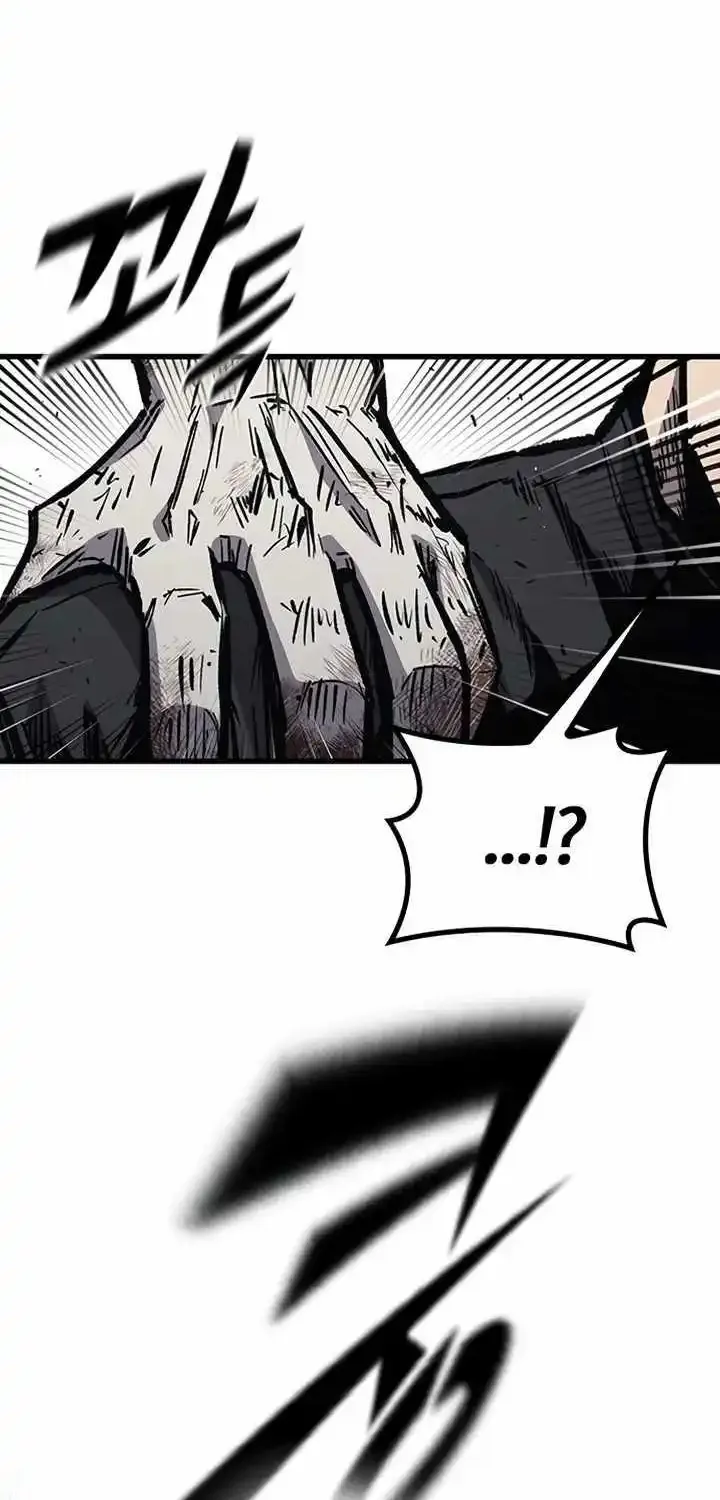 Hectopascal Zinmanga X Chapter 87 Page 9