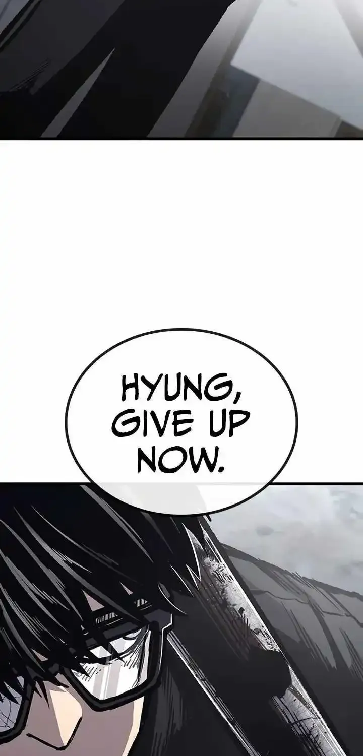 Hectopascal Zinmanga X Chapter 87 Page 23