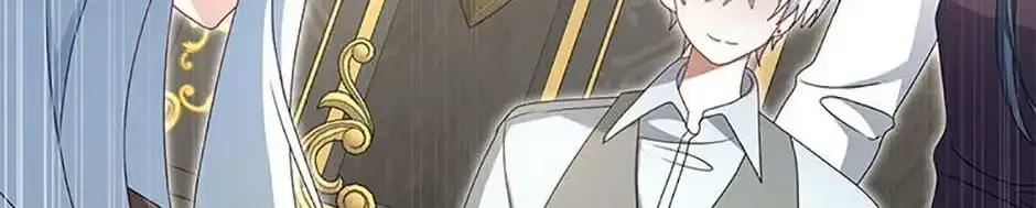 That Fishery, I’ll Take It Zinmanga X Chapter 37 Page 152
