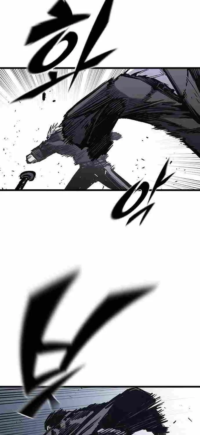 Hectopascal Zinmanga X Chapter 83 Page 22