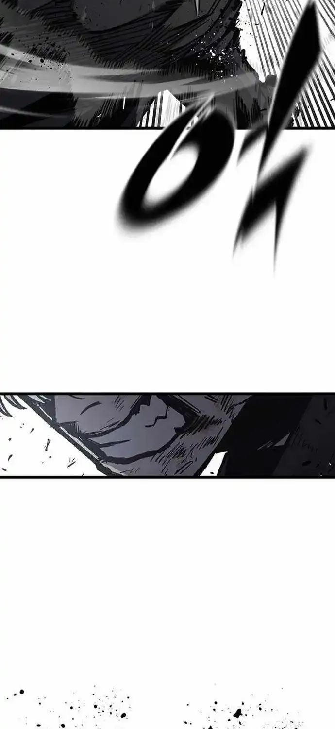 Hectopascal Zinmanga X Chapter 83 Page 32
