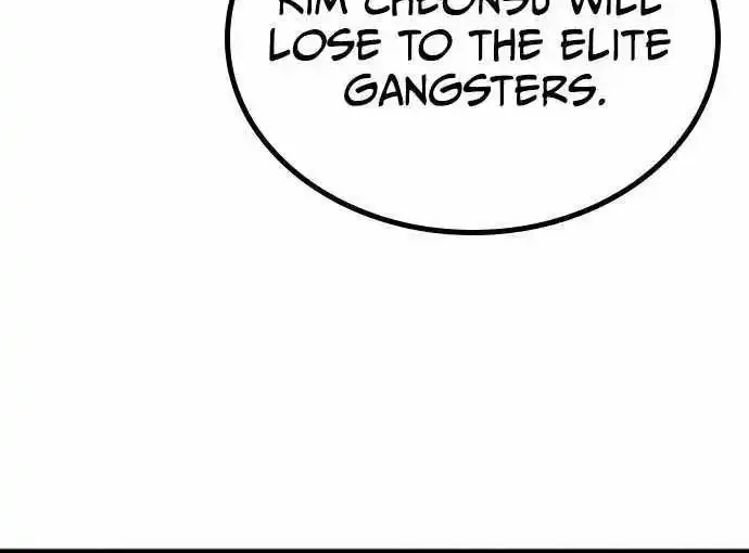 Hectopascal Zinmanga X Chapter 83 Page 40