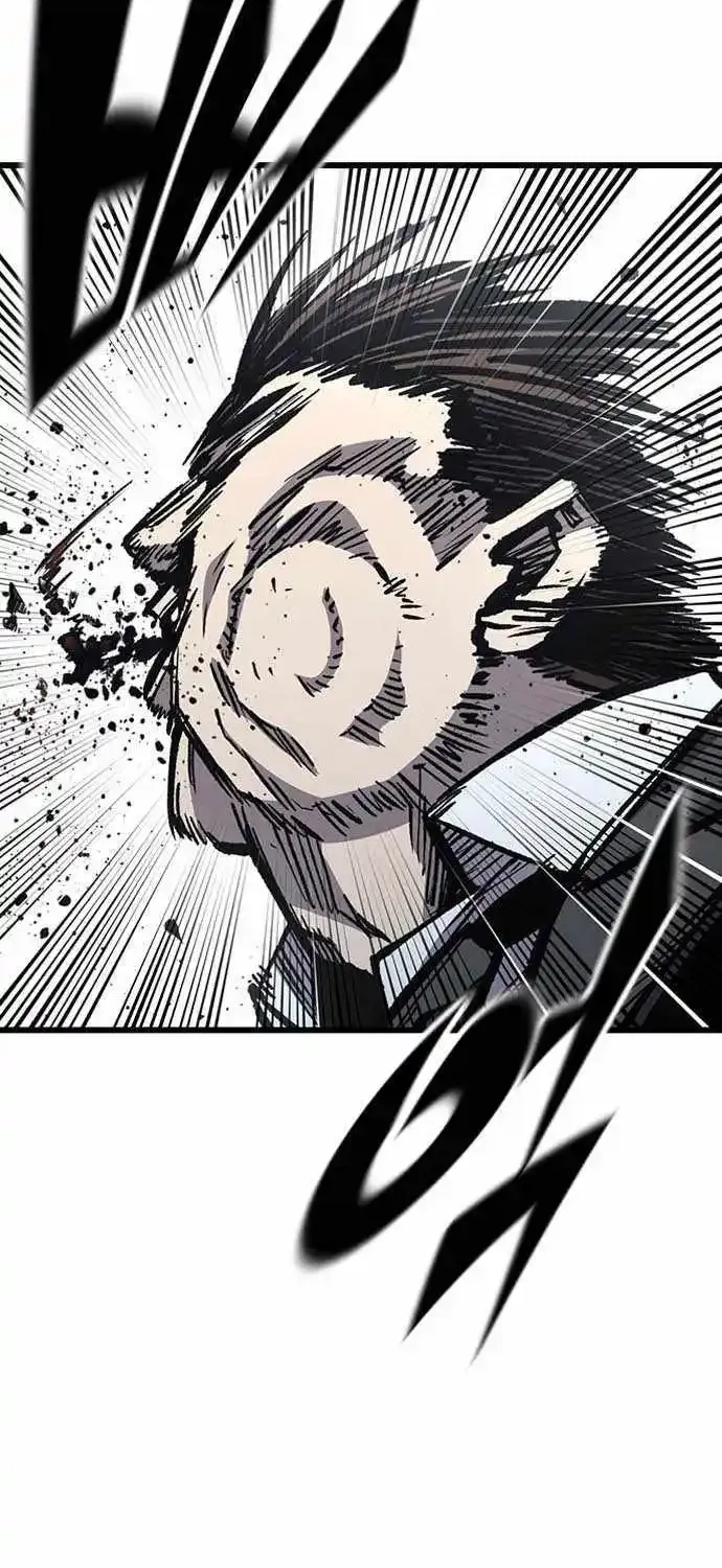 Hectopascal Zinmanga X Chapter 83 Page 44