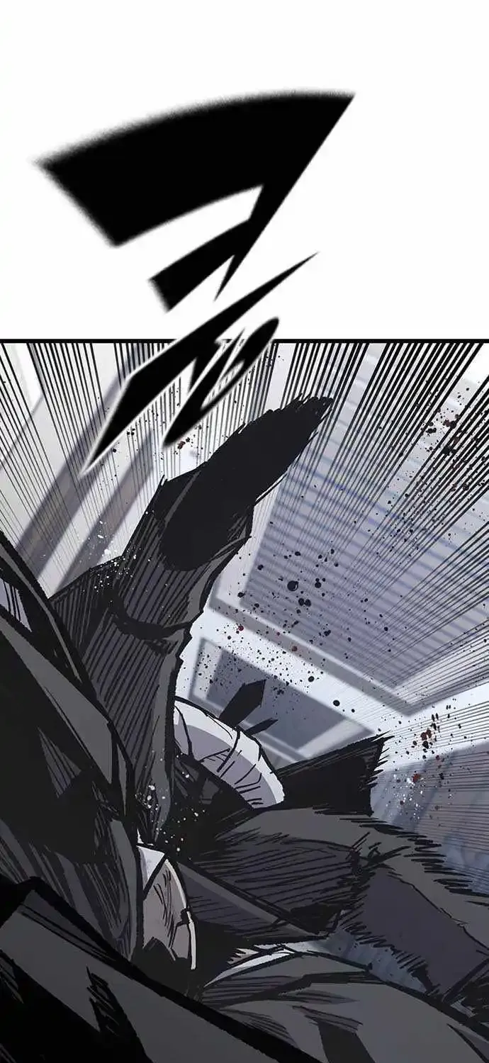 Hectopascal Zinmanga X Chapter 83 Page 45