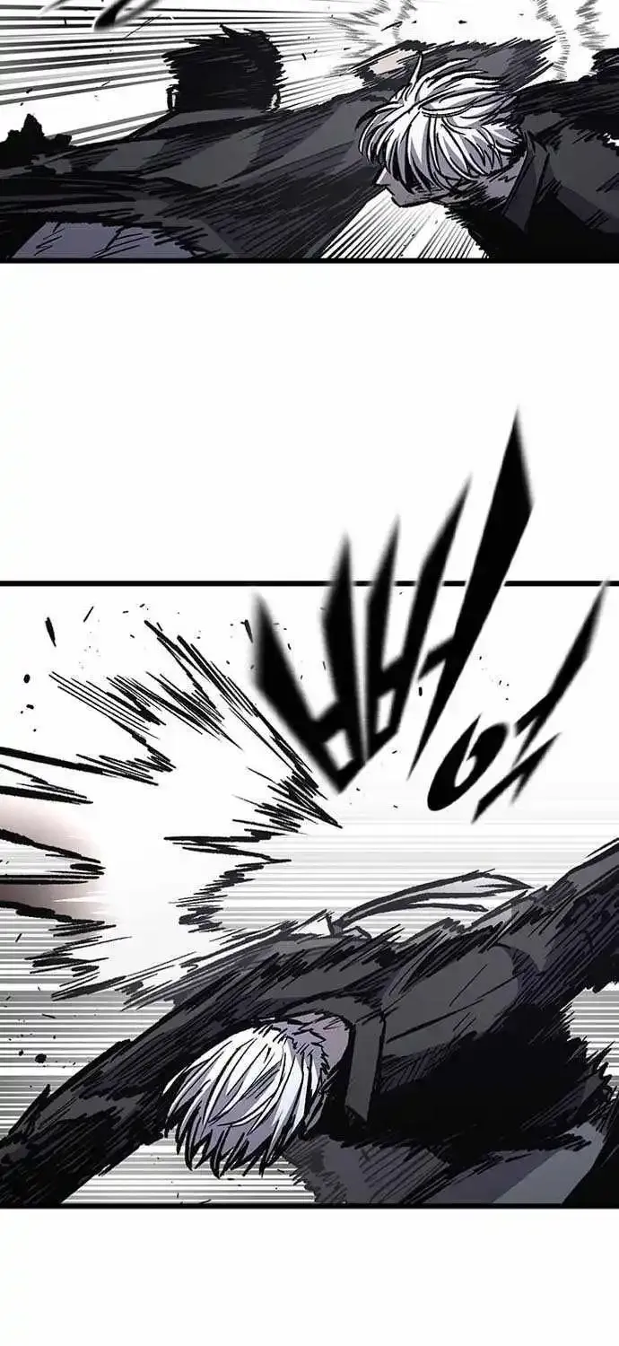 Hectopascal Zinmanga X Chapter 83 Page 49