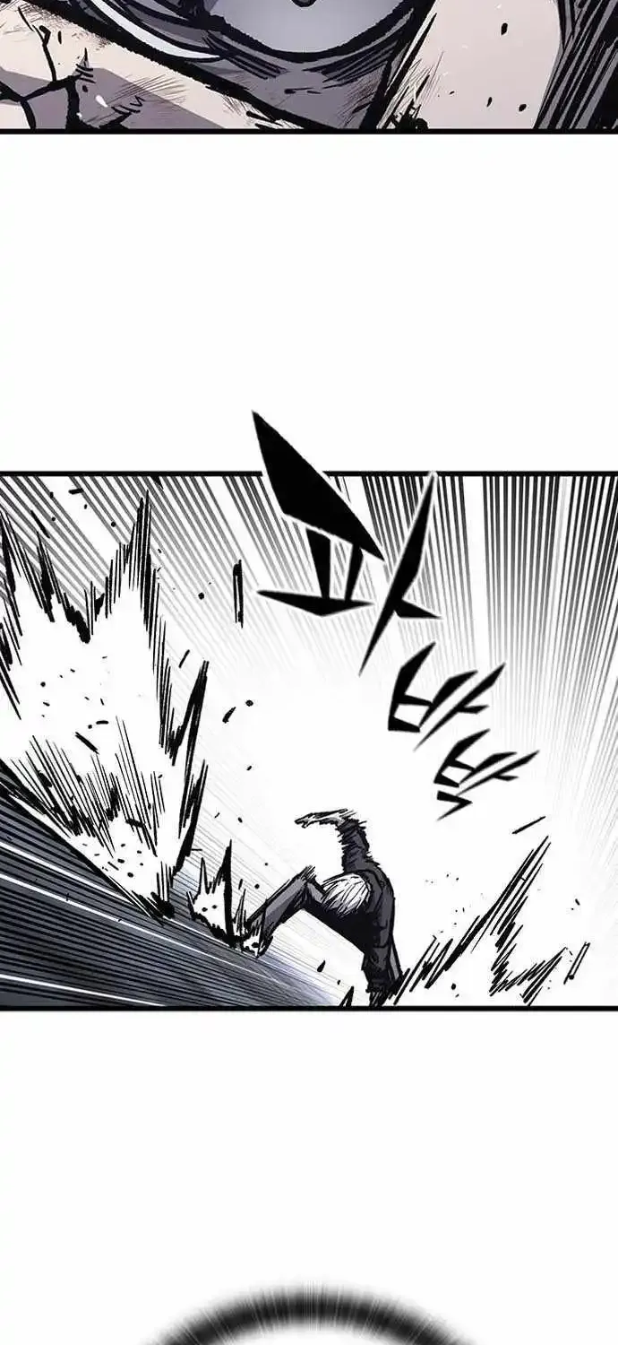 Hectopascal Zinmanga X Chapter 83 Page 54