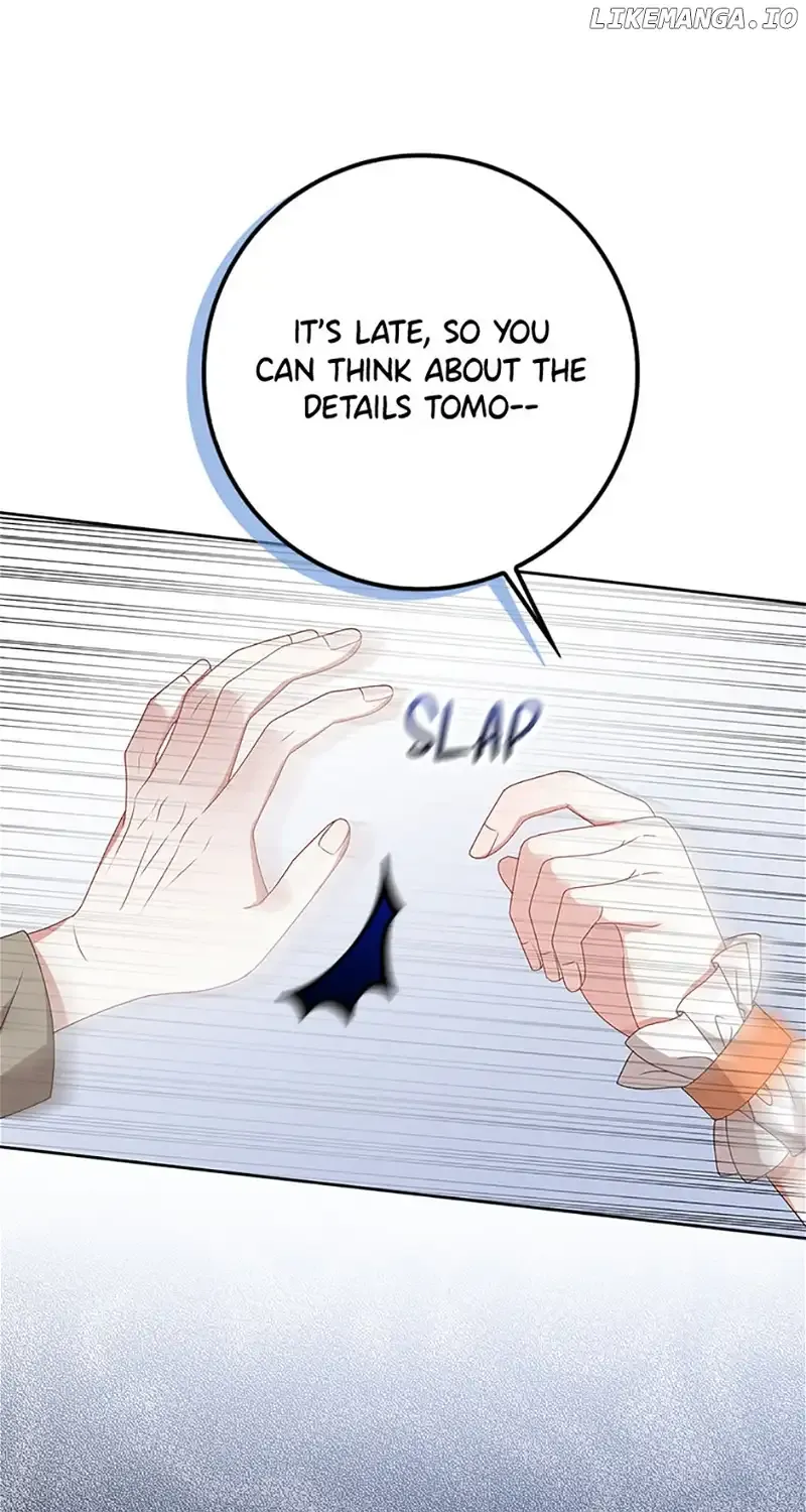 That Fishery, I’ll Take It Zinmanga X Chapter 32 Page 17