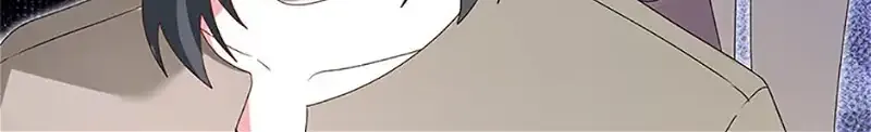 That Fishery, I’ll Take It Zinmanga X Chapter 32 Page 52