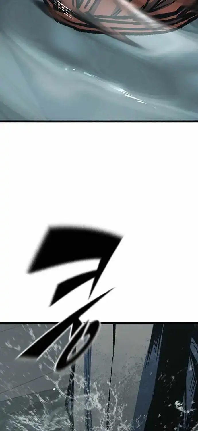 Hectopascal Zinmanga X Chapter 81 Page 32