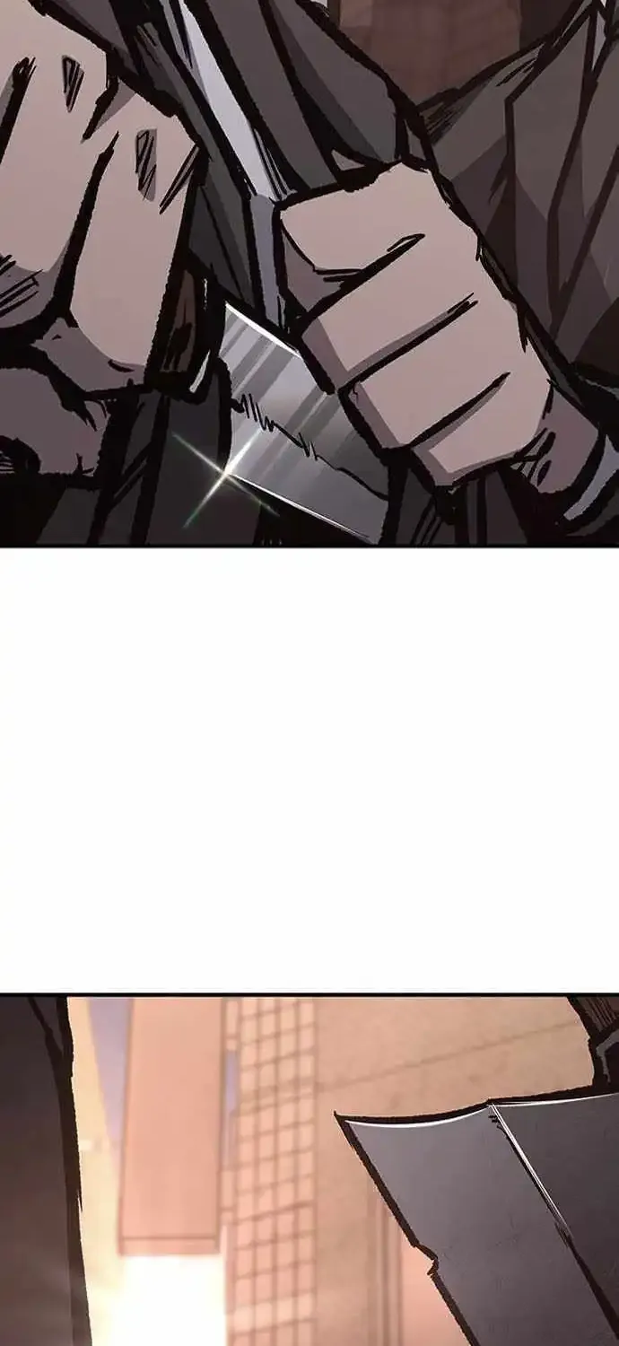 Hectopascal Zinmanga X Chapter 80 Page 3