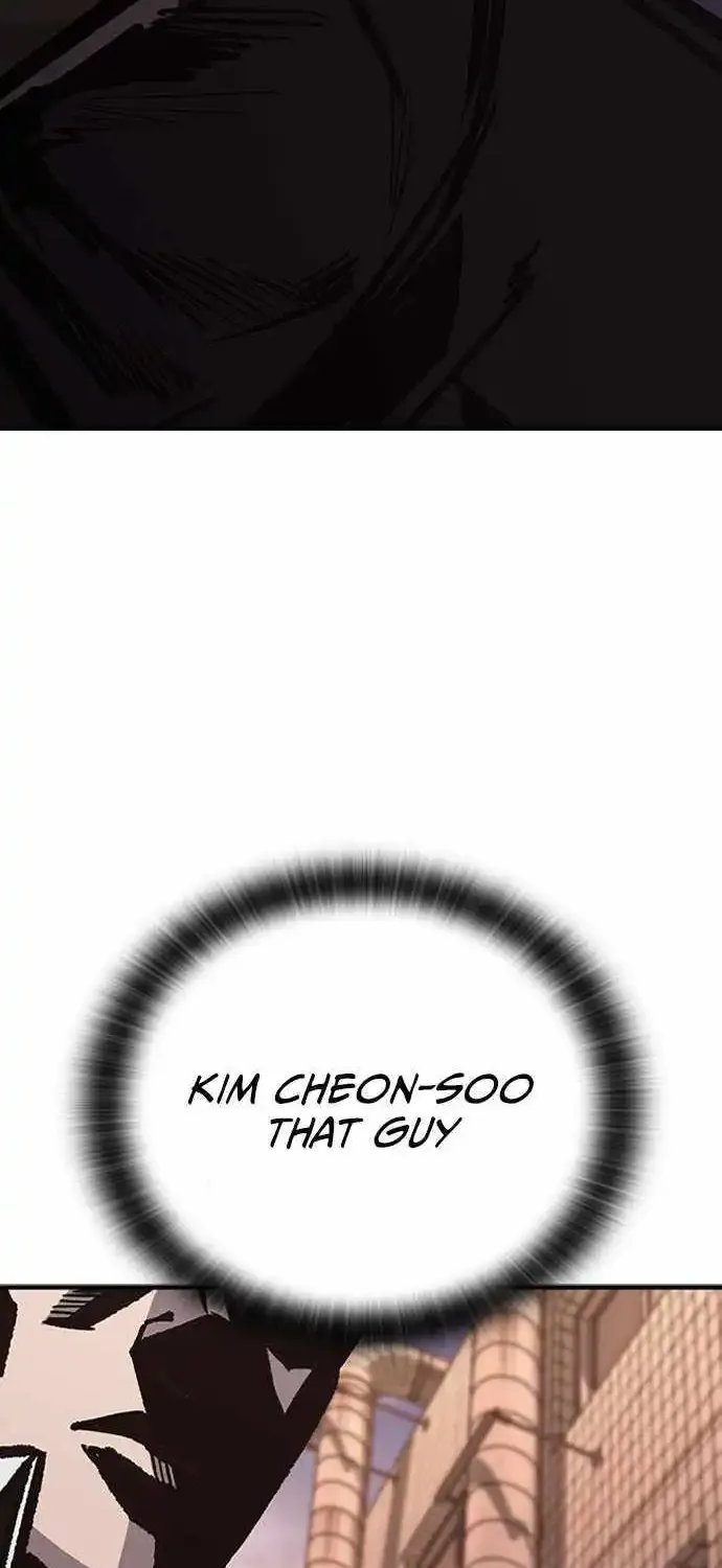 Hectopascal Zinmanga X Chapter 79 Page 76