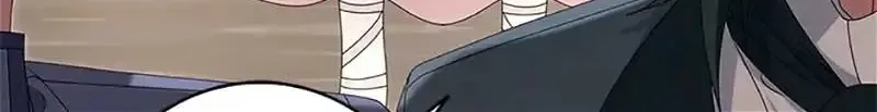 That Fishery, I’ll Take It Zinmanga X Chapter 29 Page 56