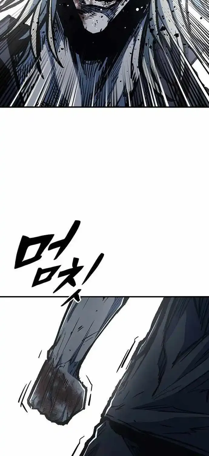 Hectopascal Zinmanga X Chapter 78 Page 43