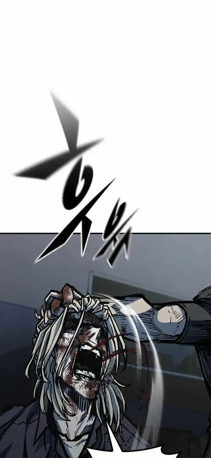 Hectopascal Zinmanga X Chapter 78 Page 81