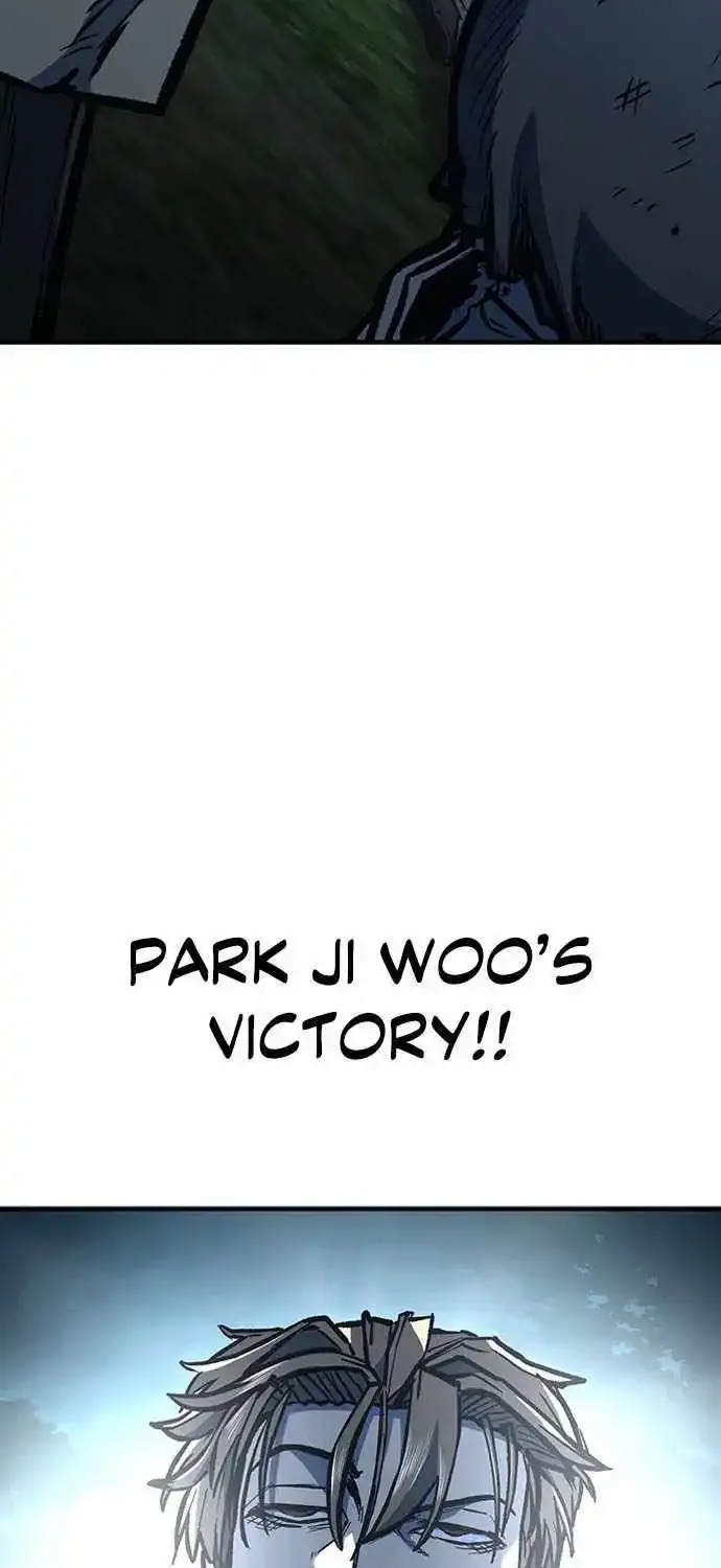 Hectopascal Zinmanga X Chapter 78 Page 95