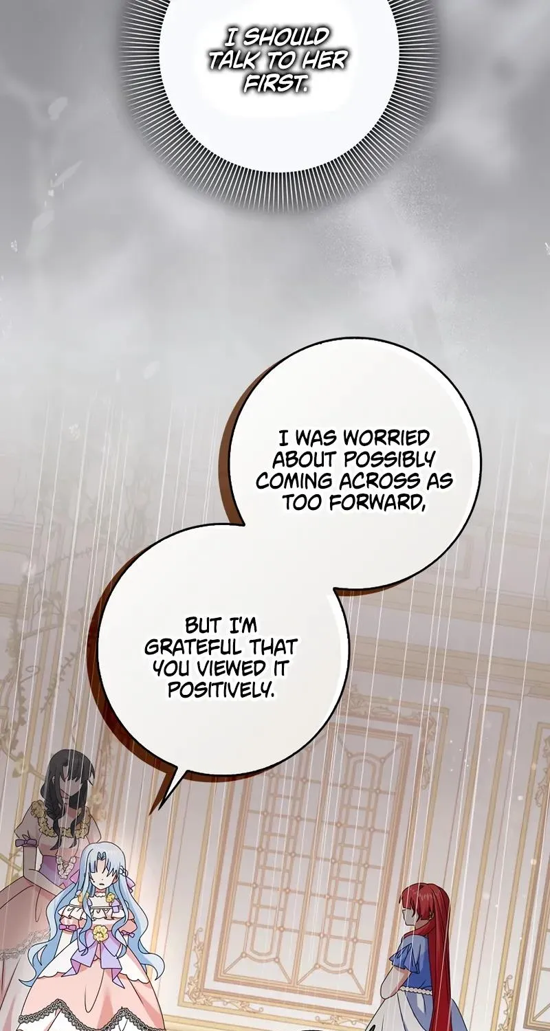 That Fishery, I’ll Take It Zinmanga X Chapter 28 Page 18